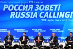 По прогнозам ВТБ24 потребкредитование имеет возможности для роста еще два года