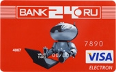 За  2010 год спрос на кредитные карты Банка24.ру вырос в 4,5 раза