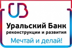 УБРиР проводит рекламную кампанию в поддержку начатого ребрендинга
