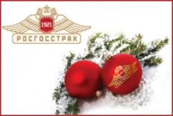 РОСГОССТРАХ БАНК проводит акцию для заемщиков с просроченной задолженностью
