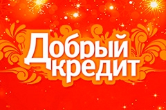 МДМ Банк снижает ставки по кредитам наличными до 13%