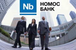 НОМОС-БАНК начал выдавать ипотеку предпринимателям и собственникам бизнеса
