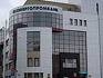 Газэнергопромбанк улучшил программы по кредитованию населения