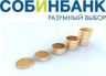 Собинбанк запустил программу реструктуризации ипотечных кредитов
