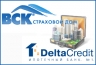 DeltaCredit будет продавать свои ипотечные продукты через региональную сеть ВСК