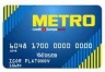 Кредит Европа Банк информирует об изменении тарифов по кредитным картам METRO