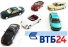 ВТБ24 снизил ставки по автокредиту «Автостандарт» до 16% годовых