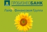 Пробизнесбанк стремительно увеличивает количество региональных офисов