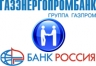 Советы директоров Газэнергопромбанка и Банка "РОССИЯ" одобрили решение об объединении банков