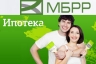 Московский банк реконструкции и развития улучшил линейку программ ипотечного кредитования
