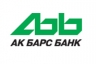 «АК БАРС» Банк снизил ставки по потребительским кредитам и ипотеке