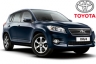 Тойота Банк предлагает специальный кредит на новый Toyota RAV4 - до 31.07.2010 г.