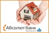 Абсолют Банк снизил размер первоначального взноса по ипотеке до 15%