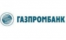 Газпромбанк снижает процентные ставки по автокредитам и ипотеке
