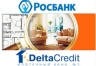 Росбанк будет предлагать своим клиентам ипотечные программы DeltaCredit