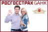РОСГОССТРАХ БАНК смягчил требования к заемщикам розничных кредитов