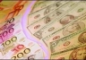 МОСКОВСКИЙ КРЕДИТНЫЙ БАНК приступил к кредитованию частных лиц в валюте
