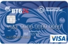 Кредитная карта Visa с электронной подписью «ВТБ24 — электронное правительство»