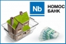 НОМОС-БАНК предлагает ипотечный кредит на покупку «нестандартного» жилья