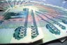 Росбанк снижает ставки по потребительским и автокредитам