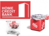 Банк «Хоум Кредит» полностью обновил линейку кредитов наличными