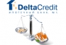 DeltaCredit вновь снижает процентные ставки по ипотечным кредитам в рублях